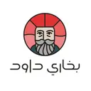 بخاري داود - الرياض - المونسية
